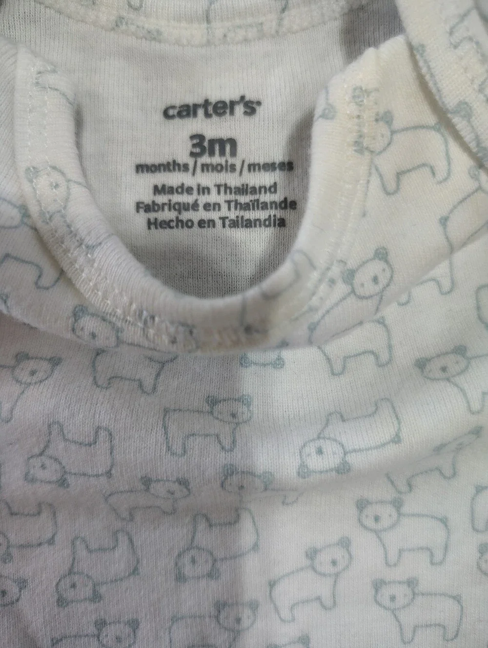 Carter's Gerber Child of Mine Small Wonders Baby Boy Bodysuit Lot 5pc 0-6M